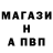 Alpha-PVP кристаллы R.G.R.