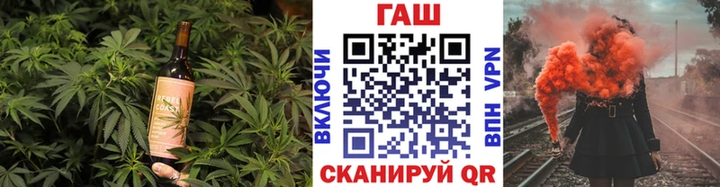 Canna-Cookies марихуана  Сатка 
