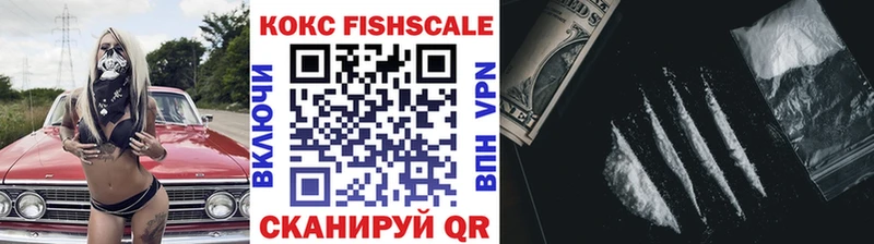 darknet клад  Сатка  Cocaine Боливия  где купить наркоту 