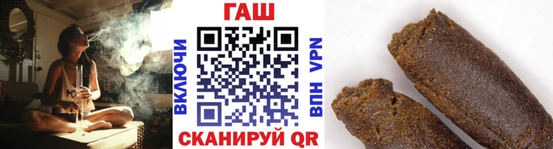 где найти наркотики Сатка blacksprut зеркало ГАШ Ice-O-Lator