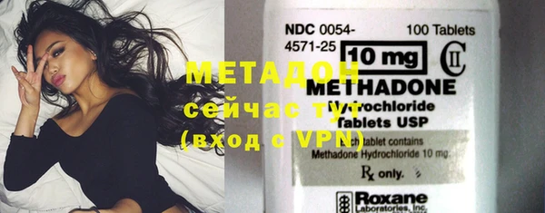 синтетический гашиш Нягань