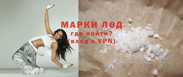 кокс Остров