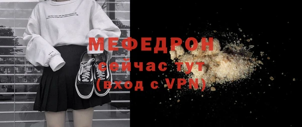 шишки Осинники