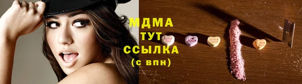 кокс Остров