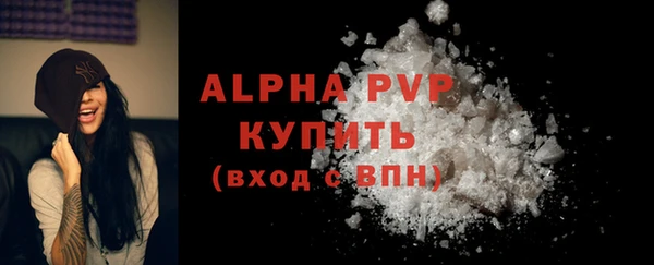 a pvp Горно-Алтайск