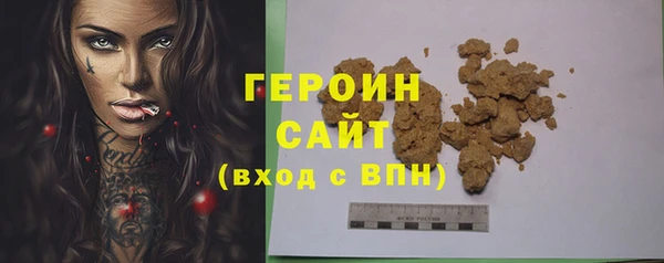 2c-b Осташков