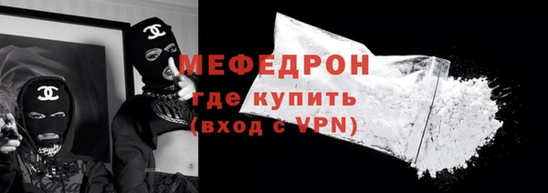 2c-b Осташков