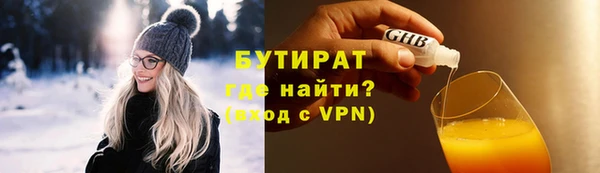 Альфа ПВП Гатчина