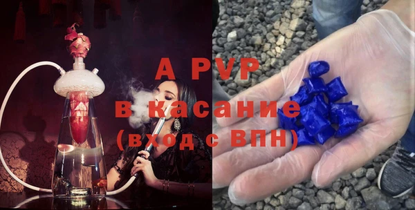 2c-b Осташков