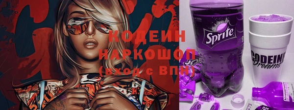 кокс Остров