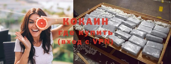 кокс Остров