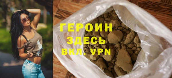 2c-b Осташков