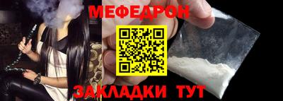 кокаин VHQ Балаково