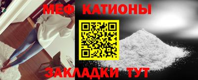синтетический гашиш Балашиха