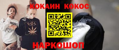марки lsd Балахна