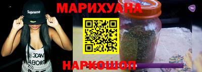 кокаин VHQ Балаково
