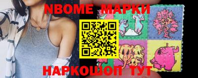 синтетический гашиш Балашиха