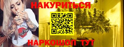 кокаин VHQ Балаково