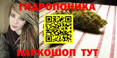 кокаин VHQ Балаково