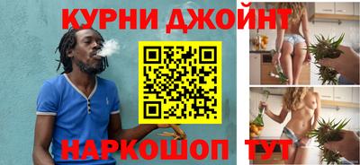 синтетический гашиш Балашиха