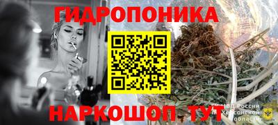 кокаин VHQ Балаково