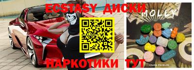 спиды Азнакаево
