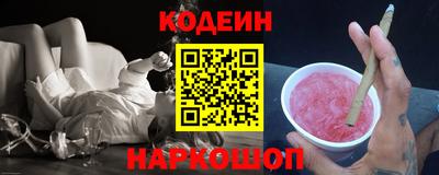 марки lsd Балахна