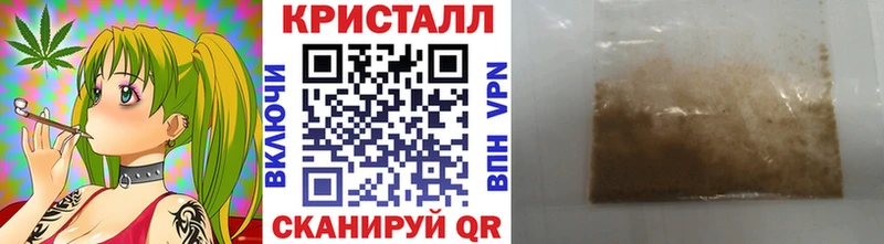 где купить наркотик  Сатка  Метамфетамин винт 