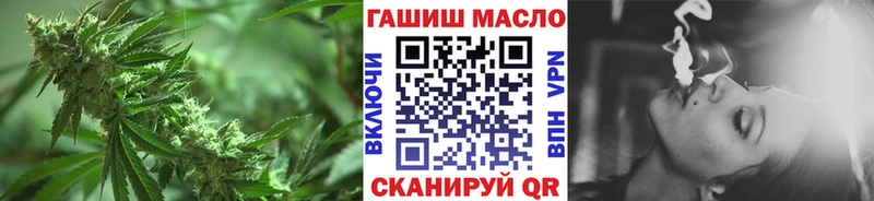 ТГК THC oil  гидра ссылки  Сатка 