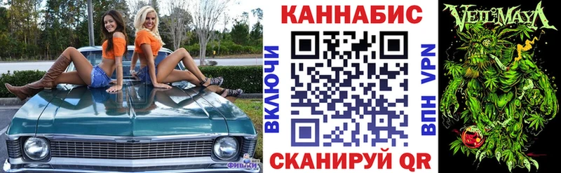 купить наркотик  Сатка  Бошки марихуана Amnesia 